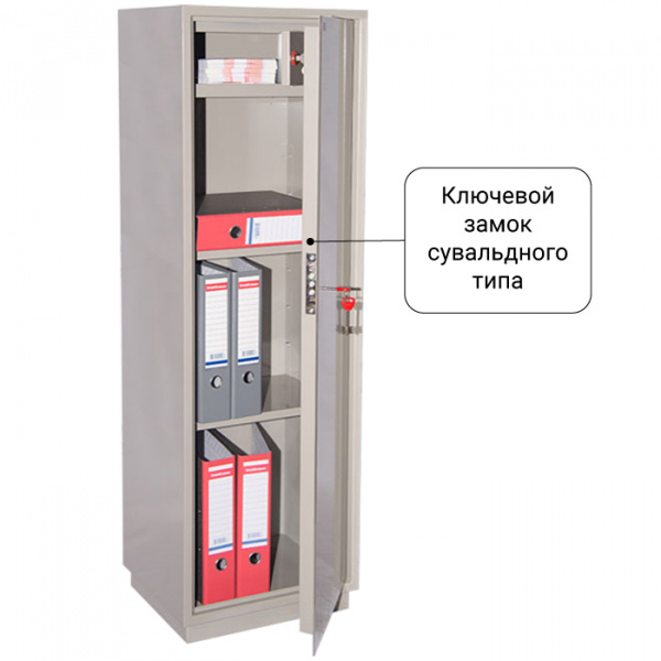 Металлический шкаф КБ-021Т/КБС-021Т